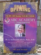 Paruthipattu Branch Opening